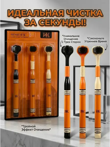 Xiaomi Зубные щетки компактные для поездок