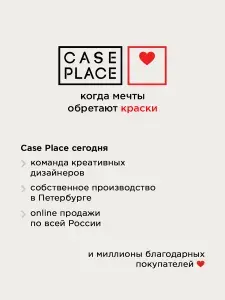 Чехол на Хуавей Нова Y73 милый