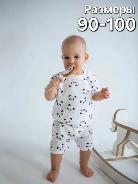 YukiKids Детский муслиновый костюм с шортами и футболкой