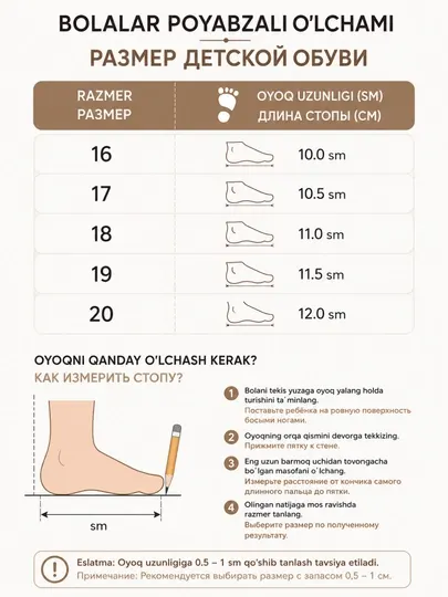 Детские сандалии, летняя обувь для малышей, мягкие и удобные сандалии