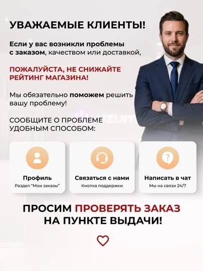 Детская обувь для малышей, мягкая нескользящая подошва, на липучке
