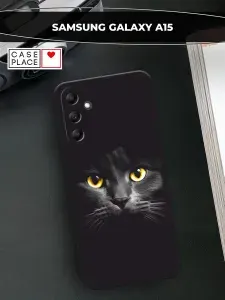 Чехол на Самсунг А15 кот