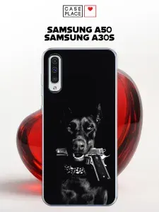Чехол на Самсунг А50/А30s доберман