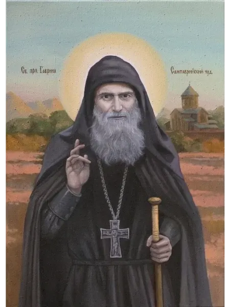 Икона Постер А4 " Гавриил "