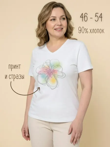 Алена Футболка летняя белая хлопковая с принтом