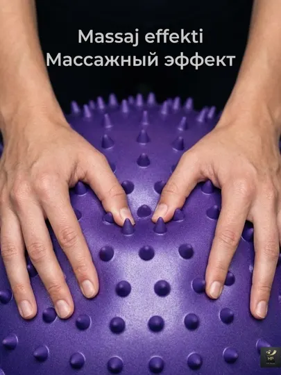 Фитбол с шипами, массажный мяч для фитнеса, с насосом, упругий, универсальный