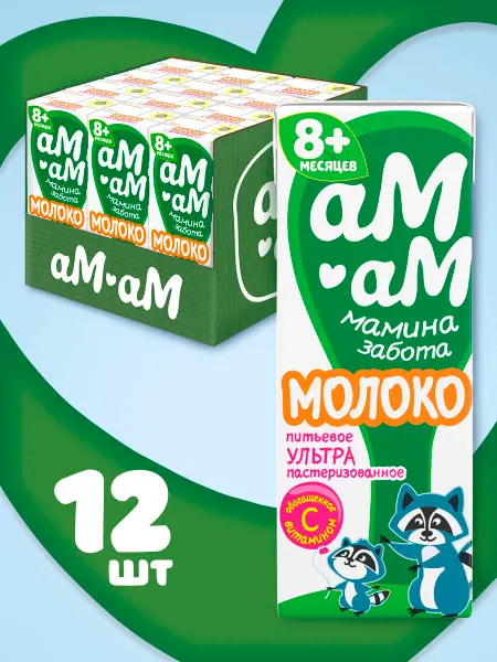 АМ-АМ Молоко детское питьевое обогащенное витамином С