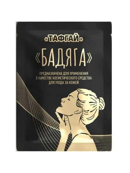 Маски для лица Тафгай маска для лица (порошок) бадяга 5 гр