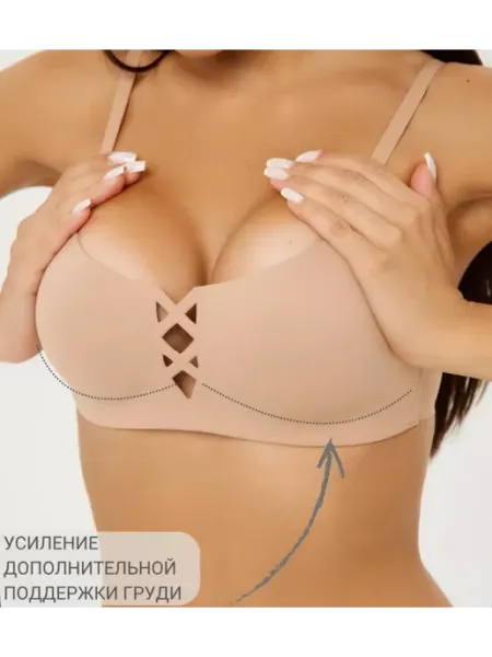 TK shop бюстгальтер бесшовный без косточек топ спортивный Чашка АВ