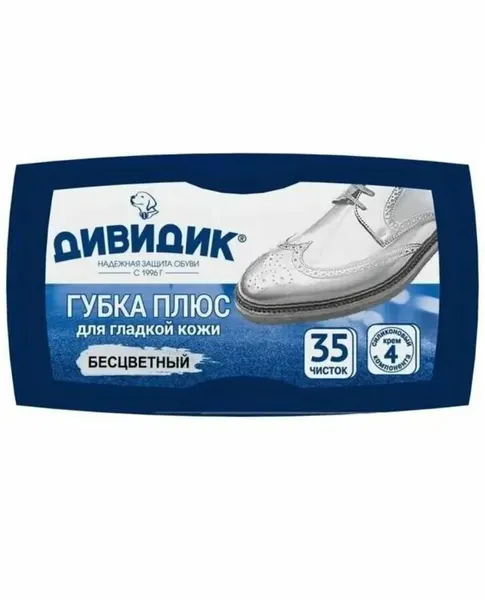 Дивидик Губка для гладкой кожи Плюс бесцветная, 5шт