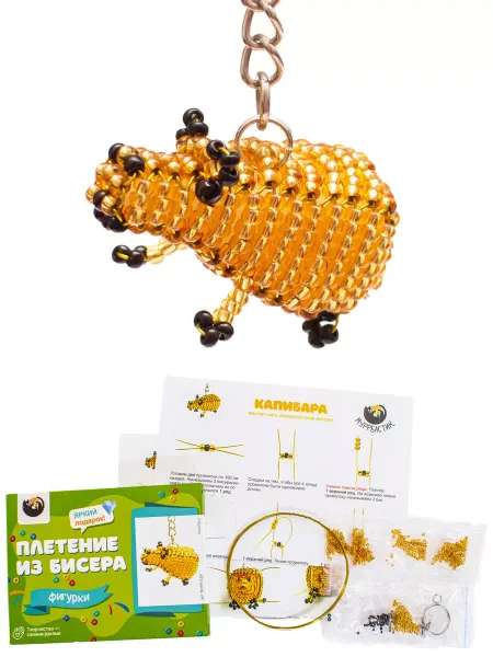 МУРРБАСТИК Бисероплетение фигурки Капибара
