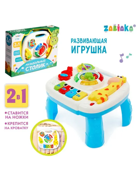 Нет бренда Детский музыкальный столик с звуковыми эффектами