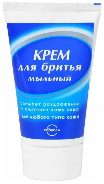 СВОБОДА Крем для бритья Мыльный, 40 мл