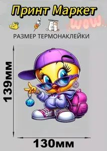 Термонаклейка на футболку Весёлые Мелодии