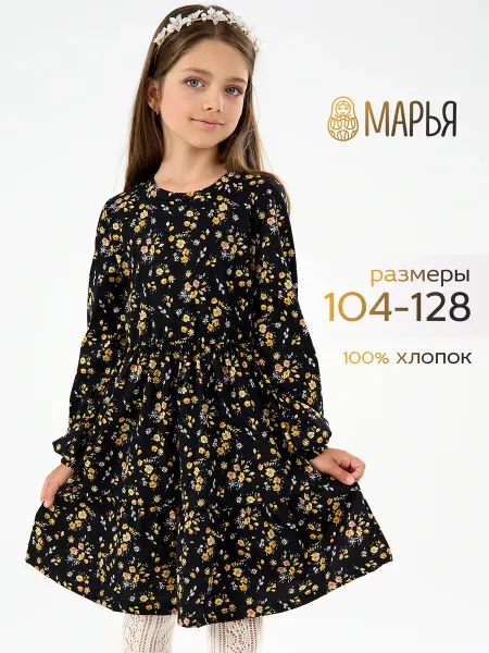 Марья Платье детское нарядное с длинным рукавом в садик