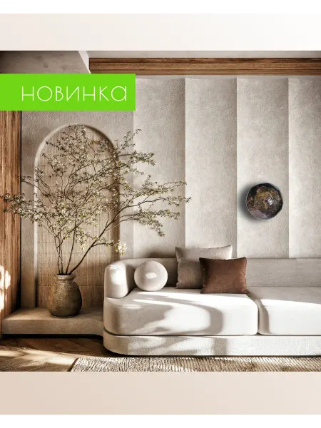 Дом Д. панно черный мрамор круг