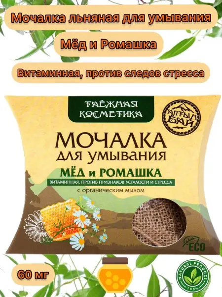 Пропаганда Здоровья Мочалка для умывания "Мёд и ромашка" с органическим мылом