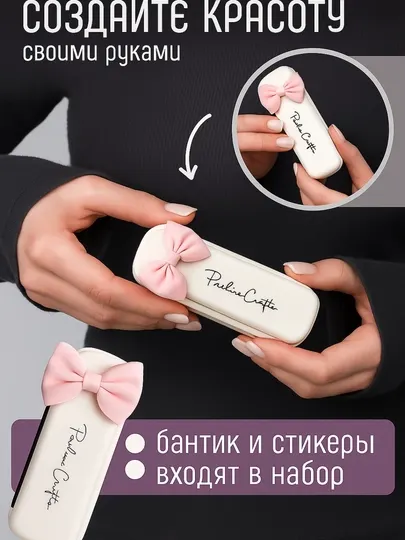 Расческа массажная складная с зеркалом