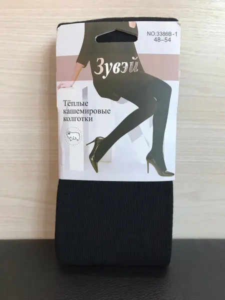 ЗУВЭЙ Колготки Зувей теплые зимние черные кашемир