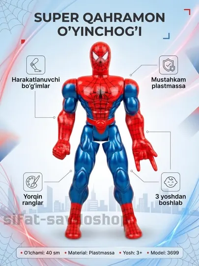 Детская игрушка, игрушка супергероя, игрушка в виде Человека-паука