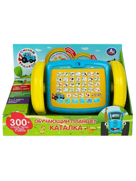 Умка Планшет каталка Синий трактор