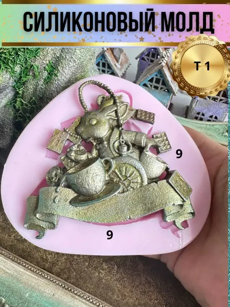 Молды для рукоделия ФСилик Молд для рукоделия кролик