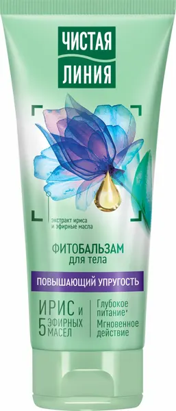 Чистая линия Фитобальзам для тела Упругость и питание 200мл
