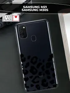 Чехол на Самсунг М21 / М30s