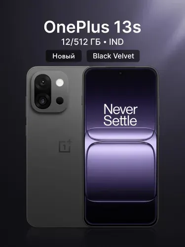 Oneplus IND 12 512GB
