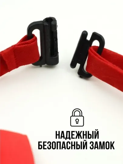 Бантик, ошейник для кота У006-CN-088