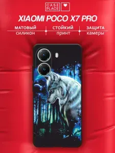 Чехол на Поко Х7 Про матовый
