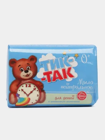 Туалетное мыло Свобода Тик-Так, 90 гр