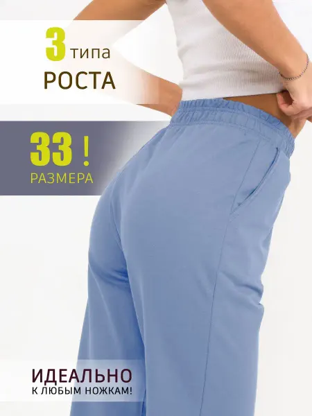 Kanka Спортивные брюки