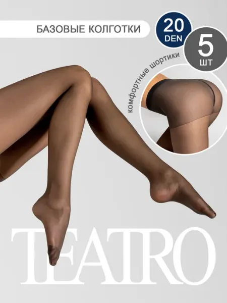 Teatro Колготки капроновые, набор 5 шт