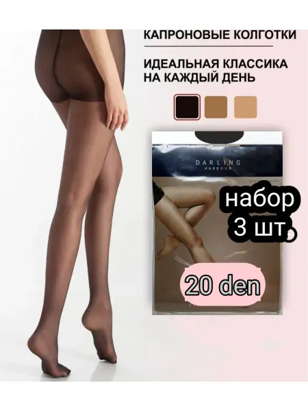 Slonik-bax колготки капроновые
