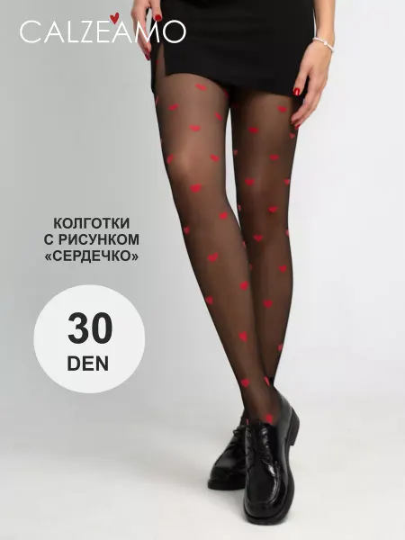 CALZEAMO Капроновые колготки с красными сердечками