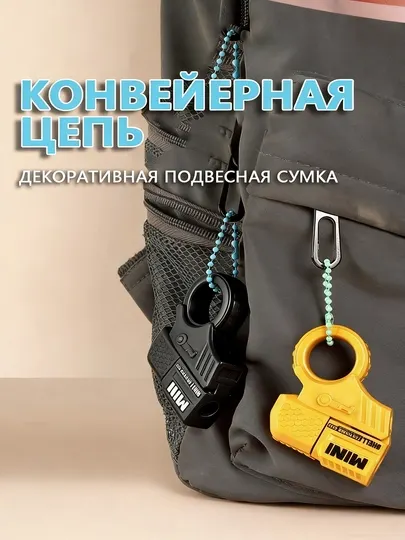 Крутой маленький кулон-пистолет, мини-пистолет для декомпрессионной стрельбы
