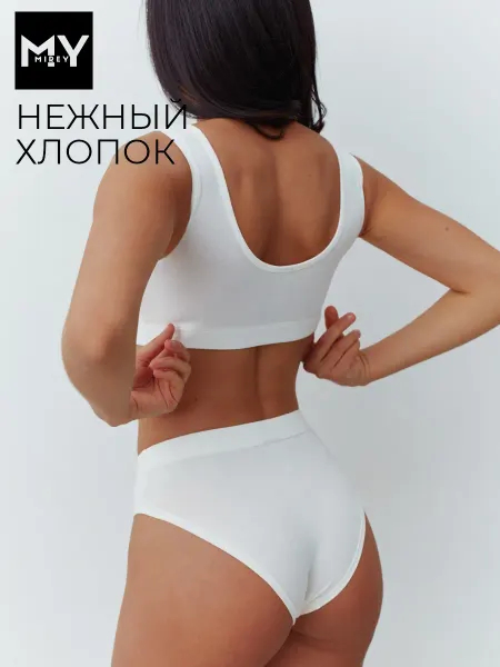MY Трусы слипы цветные из хлопка
