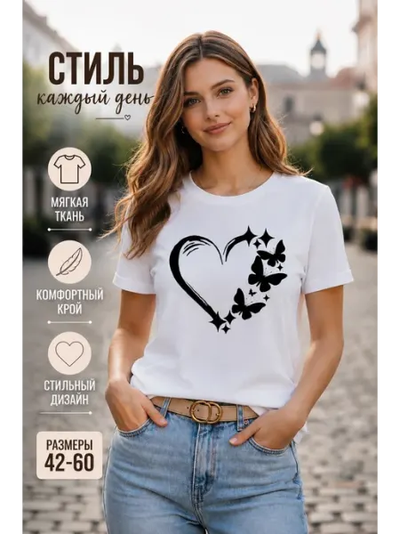 Monifa Футболка женская