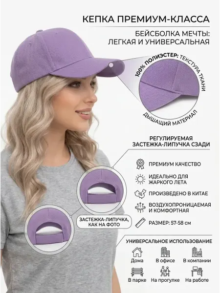 Phuc Store Бейсболка джинсовая