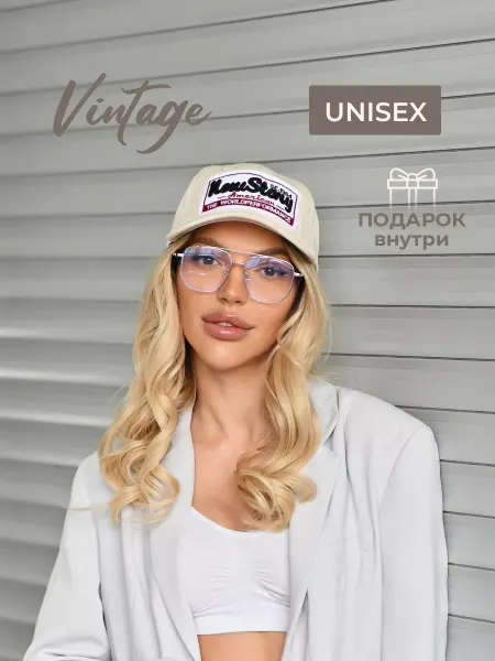 Street Mos Кепка