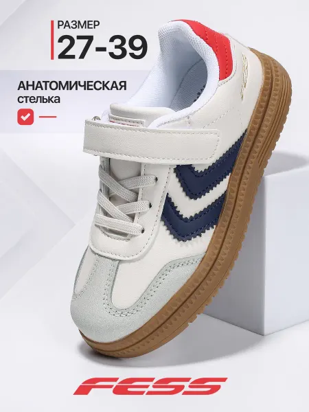 FESS Кроссовки кеды