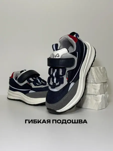 JONG GOLF Кроссовки