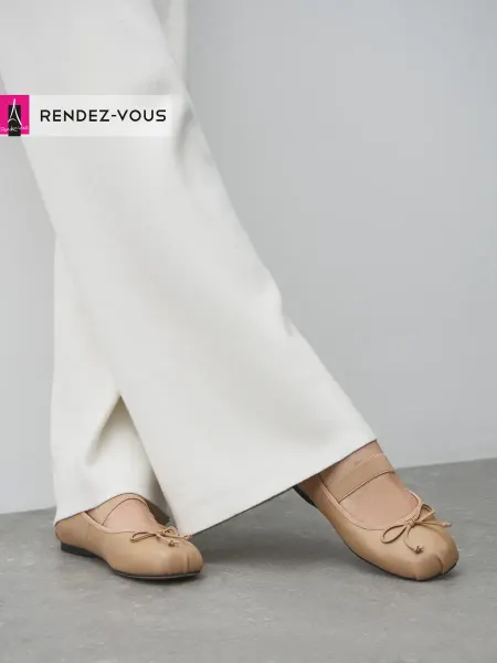 Tendance Балетки
