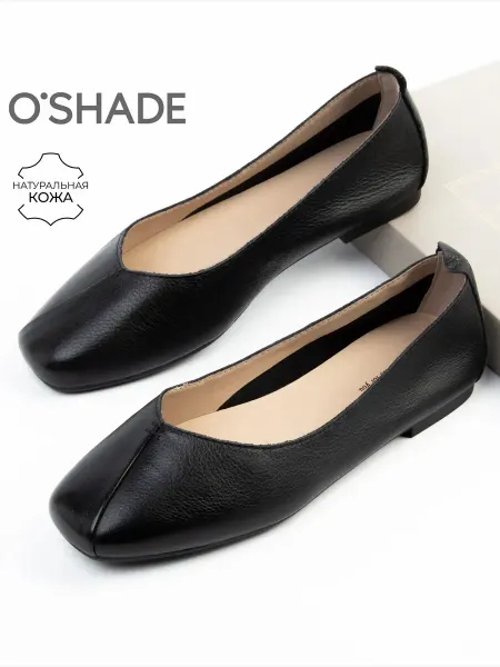 O`SHADE Балетки женские черные