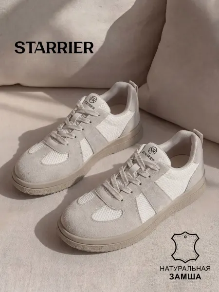 STARRIER Кеды женские летние