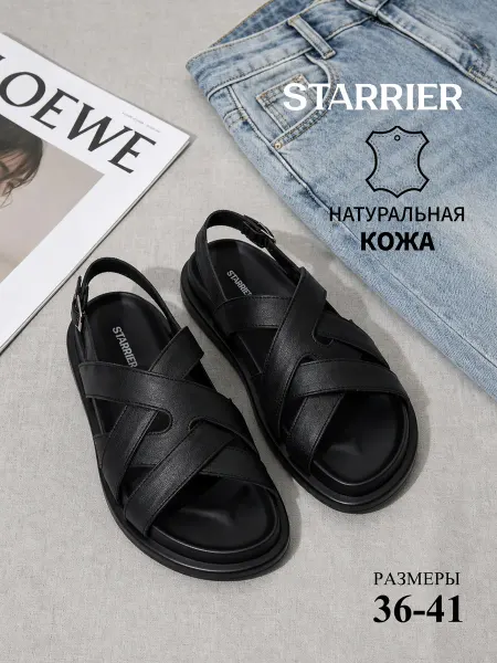 STARRIER Сандалии летние