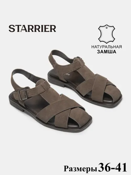 STARRIER Сандалии