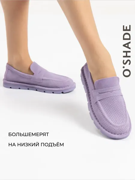 O`SHADE Мокасины женские летние