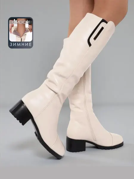IT-Shoes Сапоги белые